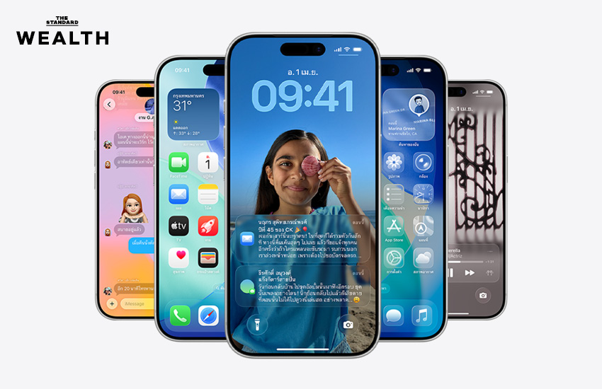 iOS 27 จุดเปลี่ยนครั้งสำคัญของ Apple ‘ยกเครื่อง AI’ ปูทางสู่ ‘iPhone จอพับ’ 4