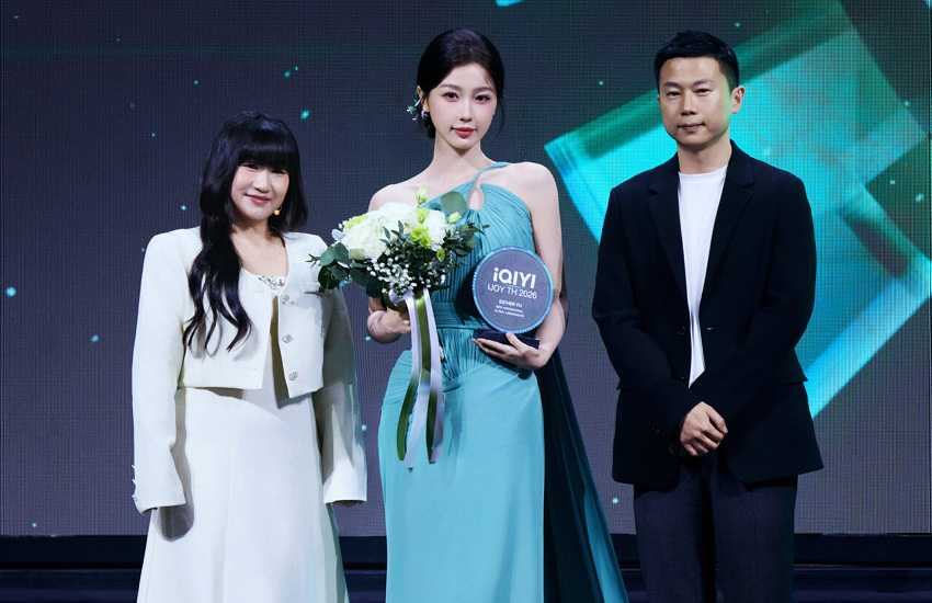 iQIYI เปิดไลน์อัปคอนเทนต์ 2026 นำทัพซีรีส์วาย และวาไรตี้ Running Man Thailand 1