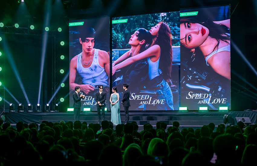 iQIYI เปิดไลน์อัปคอนเทนต์ 2026 นำทัพซีรีส์วาย และวาไรตี้ Running Man Thailand 2