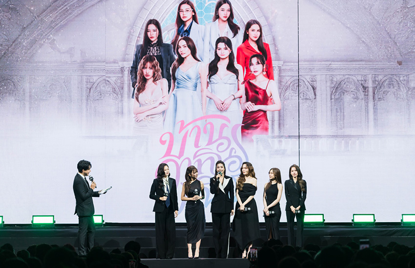 iQIYI เปิดไลน์อัปคอนเทนต์ 2026 นำทัพซีรีส์วาย และวาไรตี้ Running Man Thailand 4