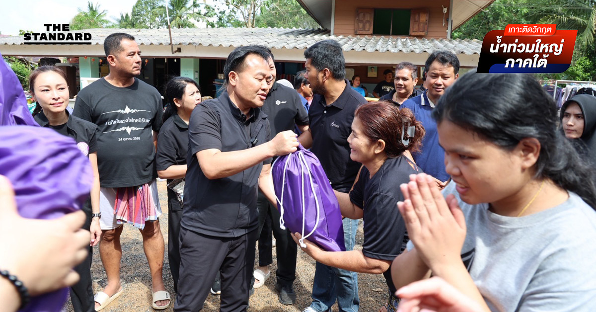 จ่าสิงห์ลง หาดใหญ่ ระดมวิศวกรเร่งกู้ระบบน้ำ - ไฟฟ้า ชี้วิกฤตครั้งนี้ ‘ไม่โทษใคร แต่ต้องลงมือแก้ให้เร็วที่สุด’