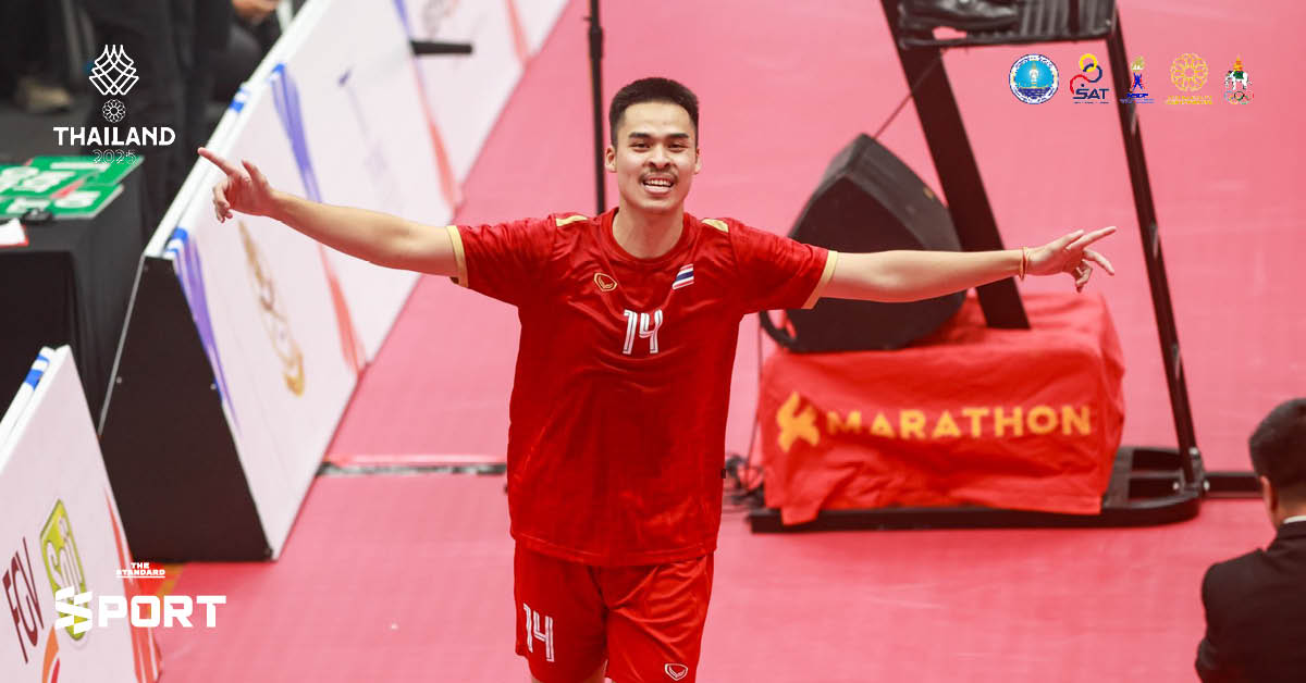 Player Profile : จักรกฤษณ์ ถิ่นบางบน พลิกชีวิตจากตะกร้อเดินสาย ค่าตัว 200 บาท สู่ฝันที่เป็นจริงใน ซีเกมส์