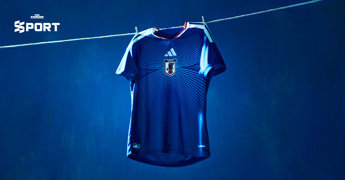 ยลโฉมชุดเหย้าทีมชาติญี่ปุ่น ลุย ฟุตบอลโลก 2026