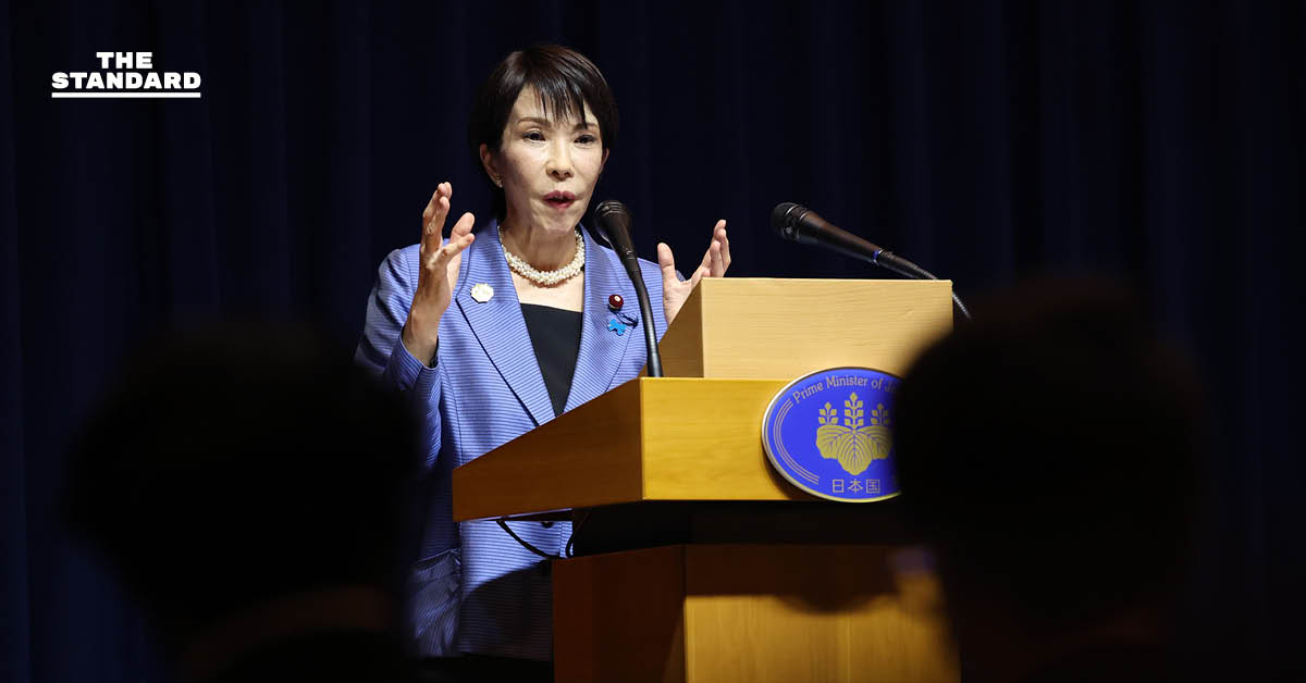 ญี่ปุ่น - จีน ตึงเครียด หลัง คำพูด ทาคาอิจิ จุดชนวน วิวาทะ ปม ไต้หวัน