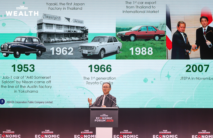 ทำไมนับวันญี่ปุ่นหันไปลงทุน เวียดนาม? “วิกรม” เตือน ไทย เร่งแข่งขัน หวัง One Belt One Road เชื่อมทุน จีน-ญี่ปุ่น 1