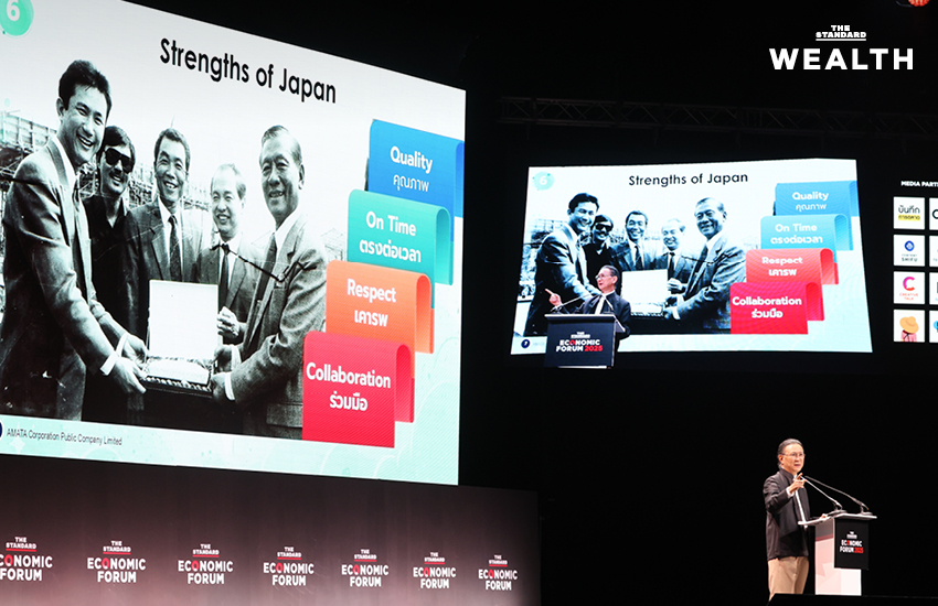 ทำไมนับวันญี่ปุ่นหันไปลงทุน เวียดนาม? “วิกรม” เตือน ไทย เร่งแข่งขัน หวัง One Belt One Road เชื่อมทุน จีน-ญี่ปุ่น 3