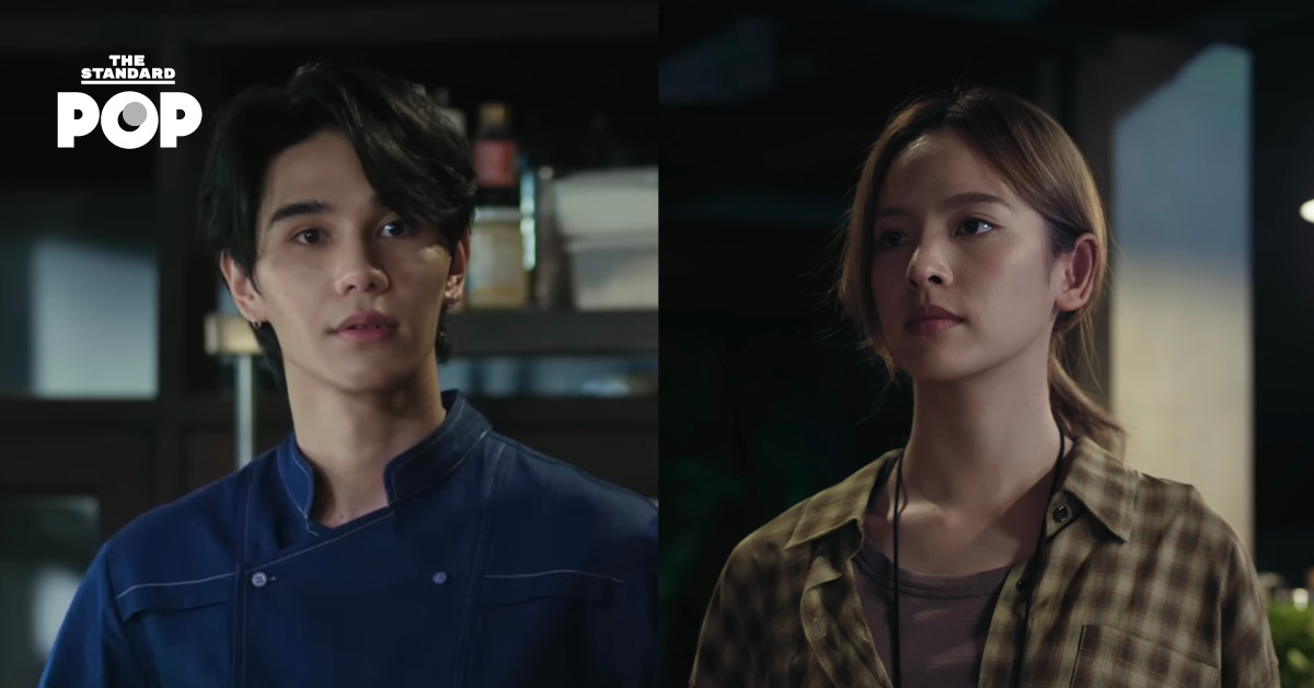 เจฟ ซาเตอร์ และณิชา เตรียมเปิดแฟ้มคดี ‘เหตุเกิดที่คุณเชฟ’ ซีรีส์ Food & Crime เรื่องแรกของไทย