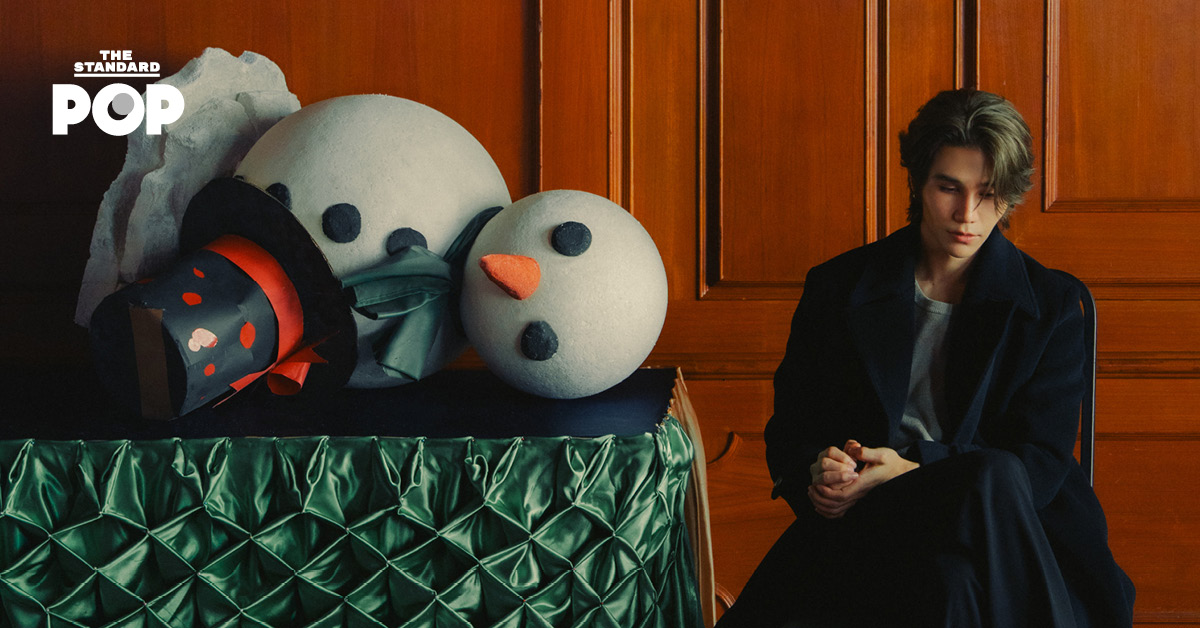 เจฟ ซาเตอร์ ส่งของขวัญปีใหม่สุดอบอุ่นผ่านอีพีอัลบั้ม RED GIANT