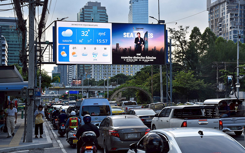 เจฟ ซาเตอร์ พรีเซนเตอร์ “SAWASDEE SEA GAMES 2025” ดันพลังเชียร์ไทยในฐานะเจ้าภาพ 3