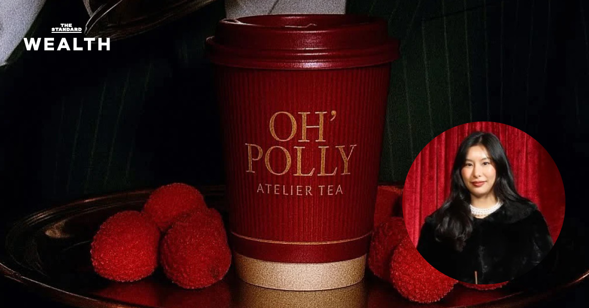 เจี้ยนชาโตเร็ว จนต้องส่งแบรนด์ใหม่ ‘OH’POLLY’ บุกตลาดชาพรีเมียม ตั้งราคาขายเริ่ม 95 บาท พร้อมเร่งขยายสาขาให้ได้ 30 แห่งในต้นปีหน้า