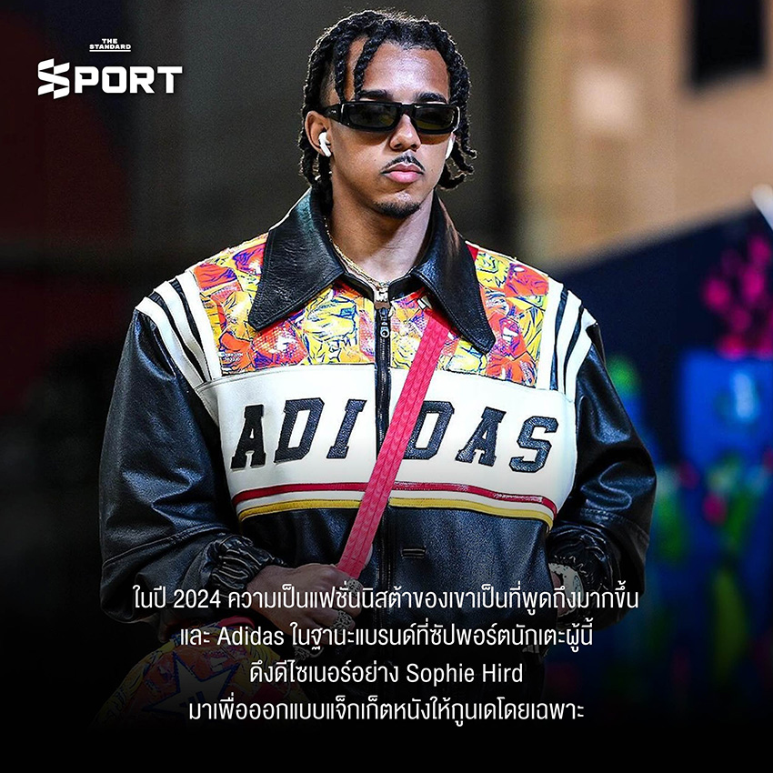 Fashion King Jules Koundé ไอคอนแฟชั่นคนใหม่แห่งโลกลูกหนัง 4