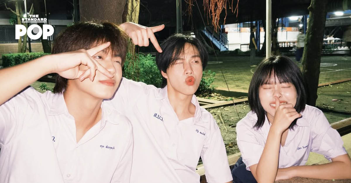 PONCHET ส่งซิงเกิลใหม่ เพื่อนกี่โมง (friend zone) พา JUNGT BUS ร่วมเล่นมิวสิกวิดีโอ