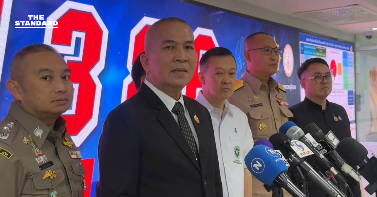 รมว.ยุติธรรม ปฏิเสธตอบสื่อปมคดีร้อน DSI ทั้ง เขากระโดง ฮั้ว สว. และสืบสวน **เฉิน จื้อ** CEO Prince Group เผยขอโฟกัสยาเสพติด