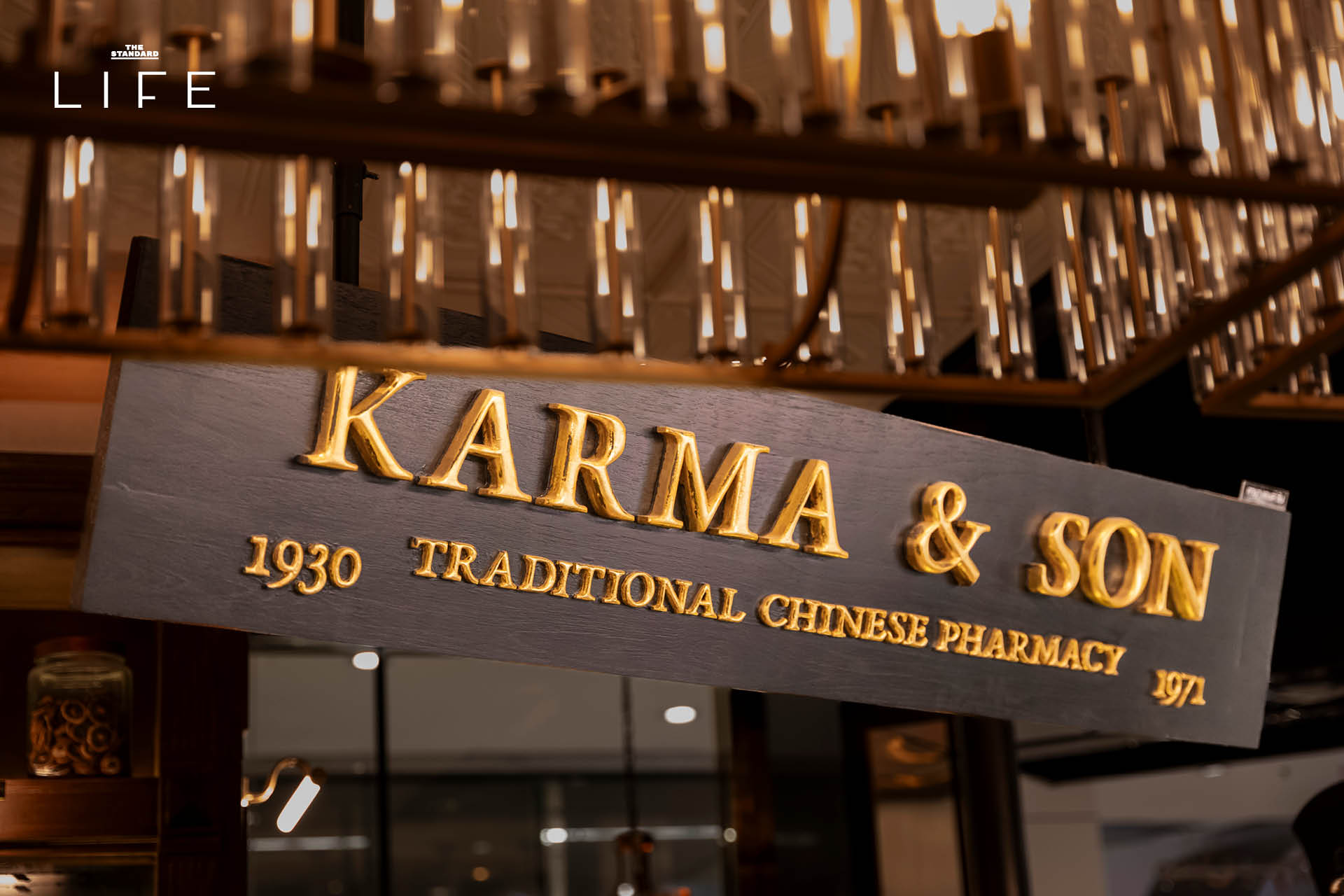 เปิดประตูสู่ห้วงความทรงจำผ่านกลิ่นหอมที่มีความหมายจาก Karmakamet [ADVERTORIAL] 7