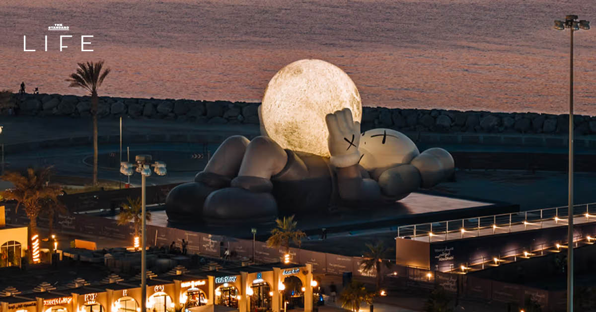 KAWS:HOLIDAY กลับมาแล้ว และครั้งนี้เลือกไปชิลที่ อาบูดาบี
