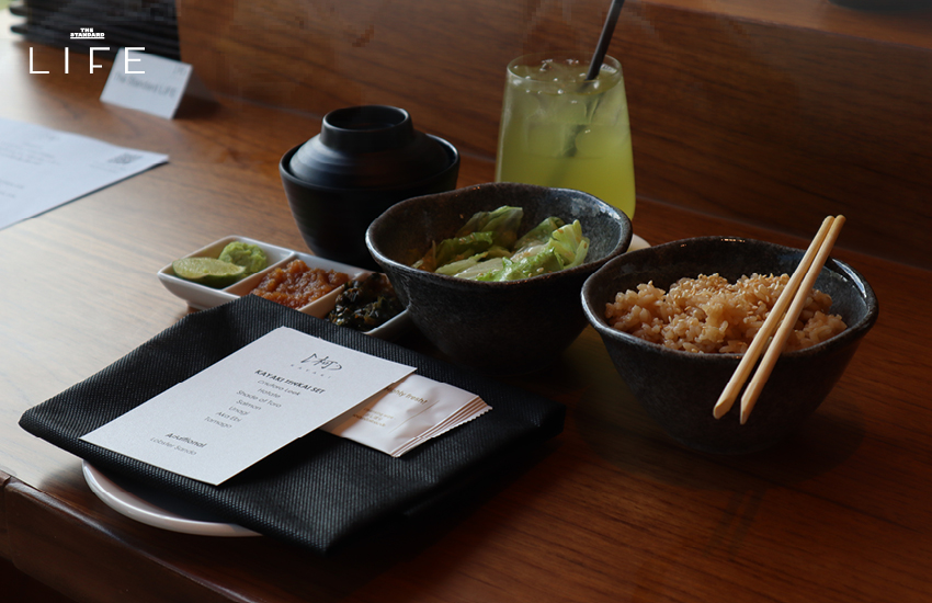 ‘KAYAKI’ ปิ้งย่างปลาและซีฟู้ดสไตล์ญี่ปุ่น กับสาขาใหม่ที่ไปง่ายกว่าเดิม 2