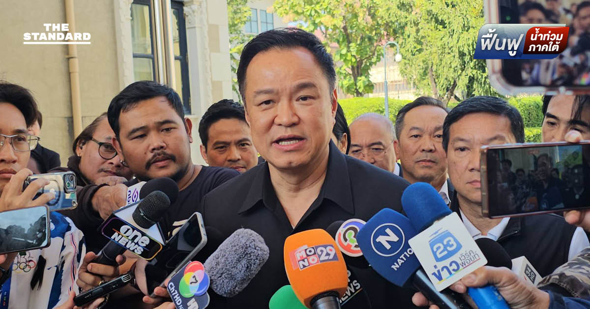 นายกฯ เผย ในหลวง ทรงพระราชทานพระราชทรัพย์ส่วนพระองค์ 100 ล้านบาท ช่วย รพ.หาดใหญ่ พร้อมรับศพผู้เสียชีวิตไว้ในพระบรมราชานุเคราะห์