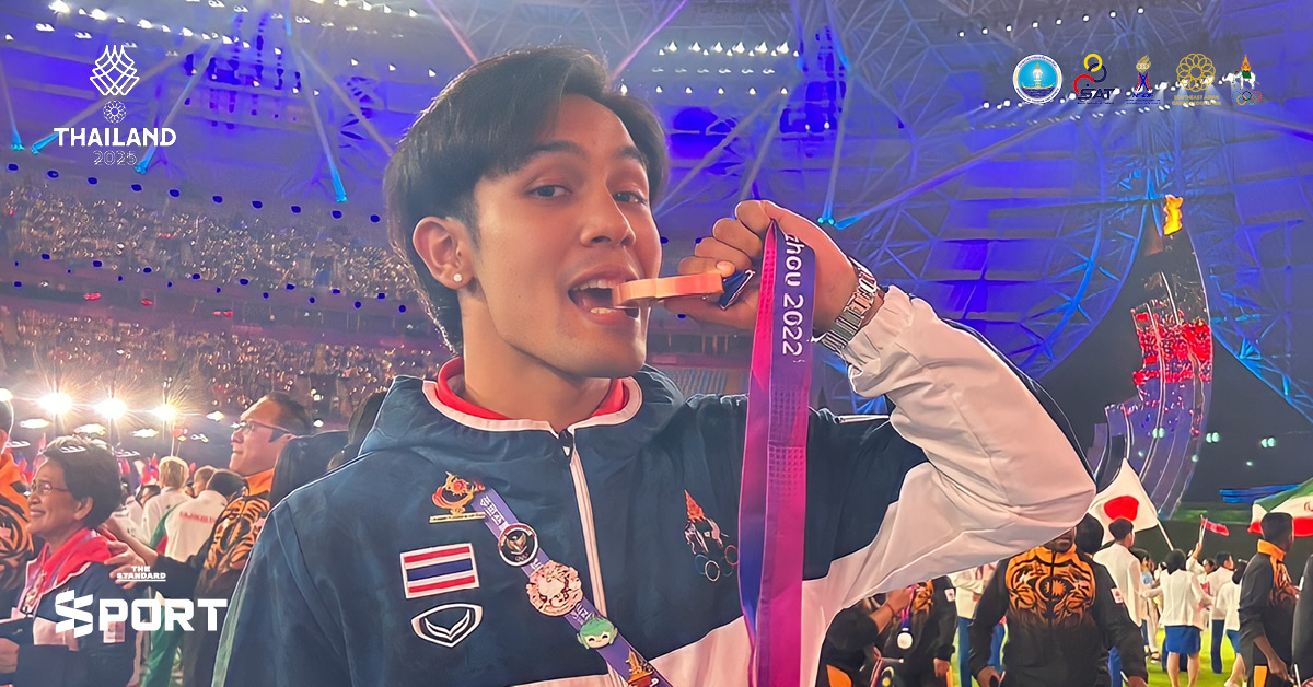 กล้า-ศิวกร หมึกทอง บทเรียนจากความพ่ายแพ้ ที่นำไปสู่ แชมป์เอเชีย และเป้าหมาย ซีเกมส์