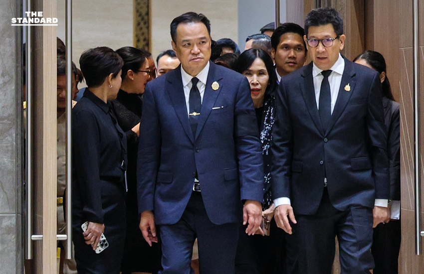 ครม.เศรษฐกิจเคาะ ‘คนละครึ่ง พลัส’ แจกเงิน ร้านค้าถุงเงิน 20% สูงสุด 2,000 บาท หลังอบรมเสริมทักษะดิจิทัล 1