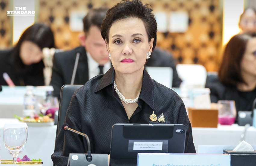 ครม.เศรษฐกิจเคาะ ‘คนละครึ่ง พลัส’ แจกเงิน ร้านค้าถุงเงิน 20% สูงสุด 2,000 บาท หลังอบรมเสริมทักษะดิจิทัล 2