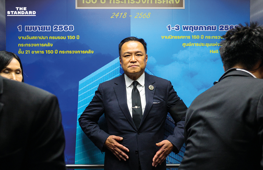 ครม.เศรษฐกิจเคาะ ‘คนละครึ่ง พลัส’ แจกเงิน ร้านค้าถุงเงิน 20% สูงสุด 2,000 บาท หลังอบรมเสริมทักษะดิจิทัล 3