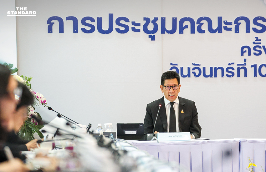 ครม.เศรษฐกิจเคาะ ‘คนละครึ่ง พลัส’ แจกเงิน ร้านค้าถุงเงิน 20% สูงสุด 2,000 บาท หลังอบรมเสริมทักษะดิจิทัล 7