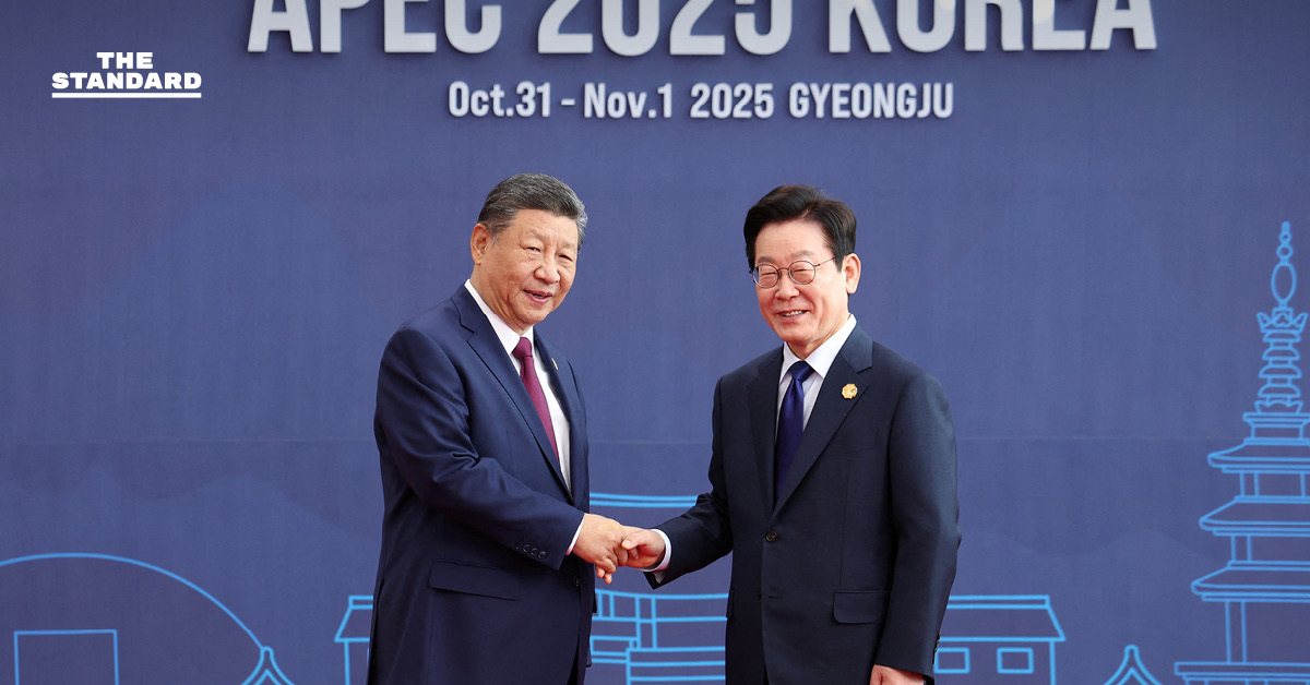 เกาหลีใต้ใช้เวที APEC 2025 กระชับสัมพันธ์ จีน ถกประเด็นนิวเคลียร์-ผ่อนปรนข้อจำกัดอุตสาหกรรมบันเทิง