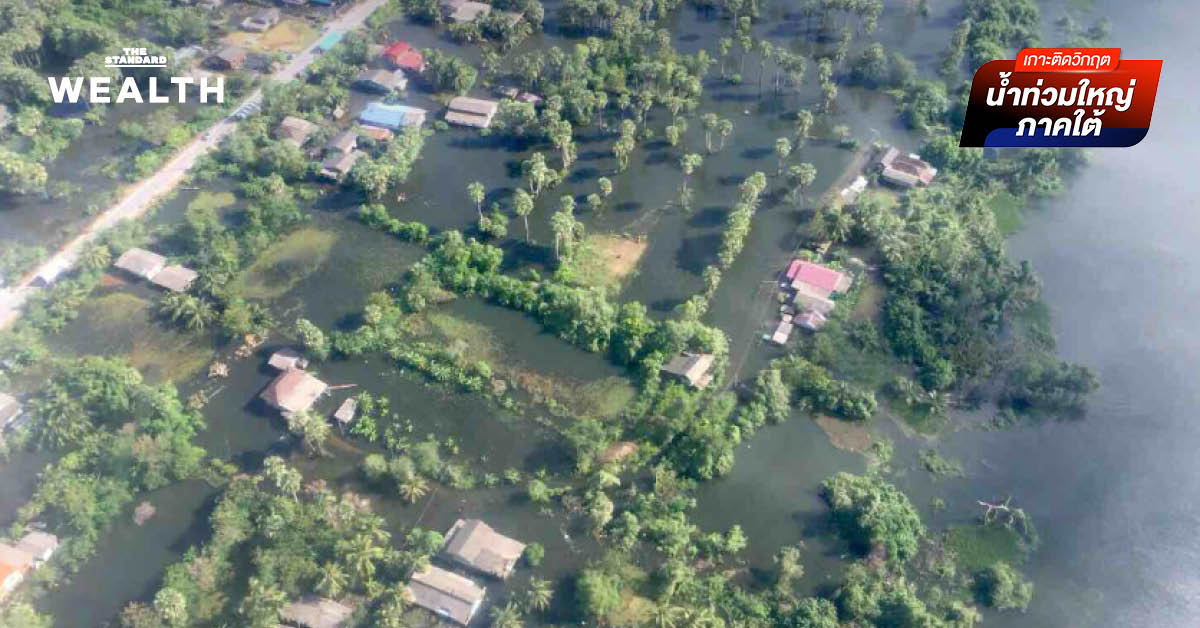 KTB-TTB-SCB เร่งออกมาตรการช่วยเหลือผู้ประสบอุทกภัยในหาดใหญ่ และภาคใต้