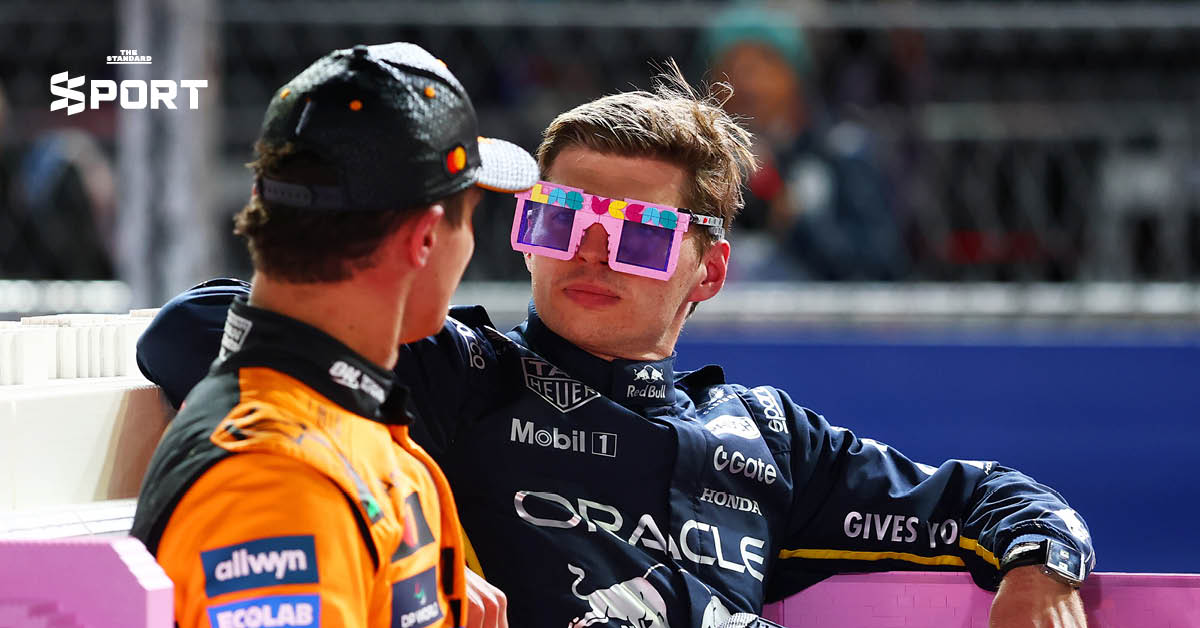 Lego X F1 ความร่วมมือใหญ่แห่งปี 2025 ที่สร้างอิมแพ็กต์อย่างต่อเนื่อง