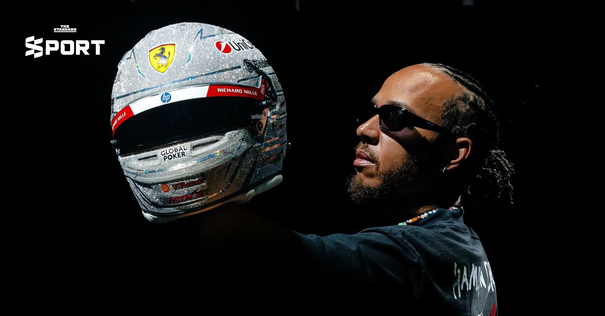 Lights Up Vegas หมวกลายพิเศษของ ลูอิส แฮมิลตัน พร้อมซิ่ง เมืองแสงไฟ