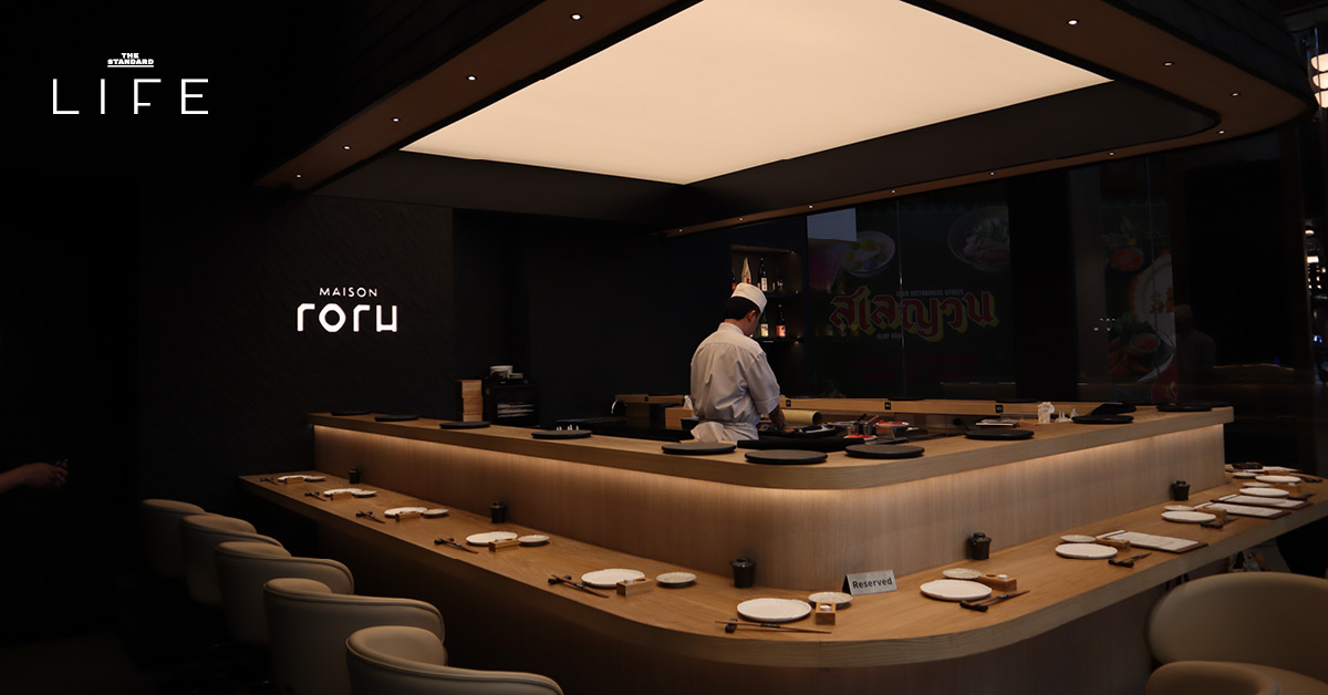 ‘Maison Roru’ สาขาใหม่กับเมนูข้าวหน้าล้น เฉพาะที่ Central Park เท่านั้น