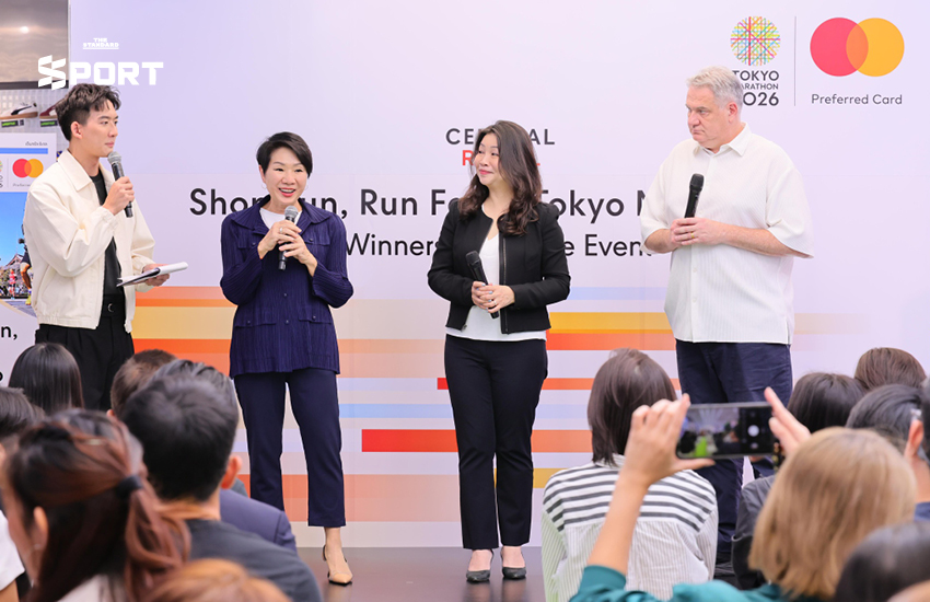 เปิดกลยุทธ์ “มาสเตอร์การ์ด x เซ็นทรัล รีเทล” เจาะนักช้อปสายรันเนอร์ ผ่านแคมเปญ ‘Shop Fun, Run Far to Tokyo Marathon 2026’ 1