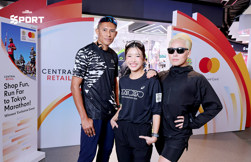 เปิดกลยุทธ์ “มาสเตอร์การ์ด x เซ็นทรัล รีเทล” เจาะนักช้อปสายรันเนอร์ ผ่านแคมเปญ ‘Shop Fun, Run Far to Tokyo Marathon 2026’ 3