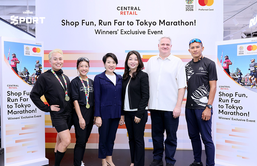 เปิดกลยุทธ์ “มาสเตอร์การ์ด x เซ็นทรัล รีเทล” เจาะนักช้อปสายรันเนอร์ ผ่านแคมเปญ ‘Shop Fun, Run Far to Tokyo Marathon 2026’ 5