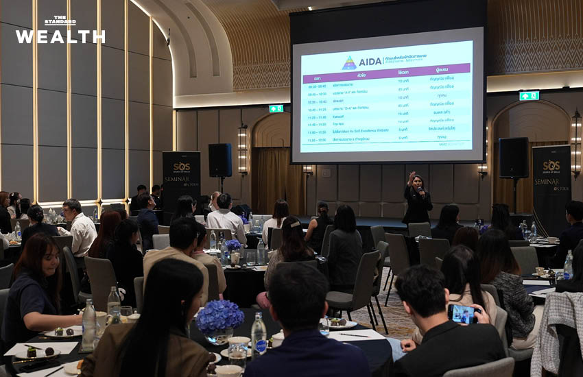 ‘Merz Aesthetics’ บุก เชียงใหม่ ยกระดับศักยภาพแพทย์และคลินิกความงาม ผ่าน ‘Merz Aesthetics Injectables Roadshow’ [ADVERTORIAL] 8