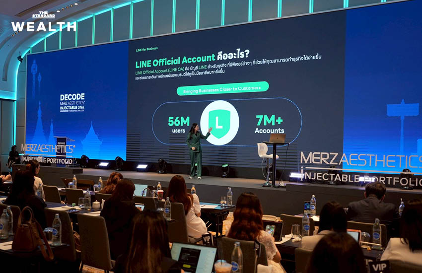 ‘Merz Aesthetics’ บุก เชียงใหม่ ยกระดับศักยภาพแพทย์และคลินิกความงาม ผ่าน ‘Merz Aesthetics Injectables Roadshow’ [ADVERTORIAL] 9