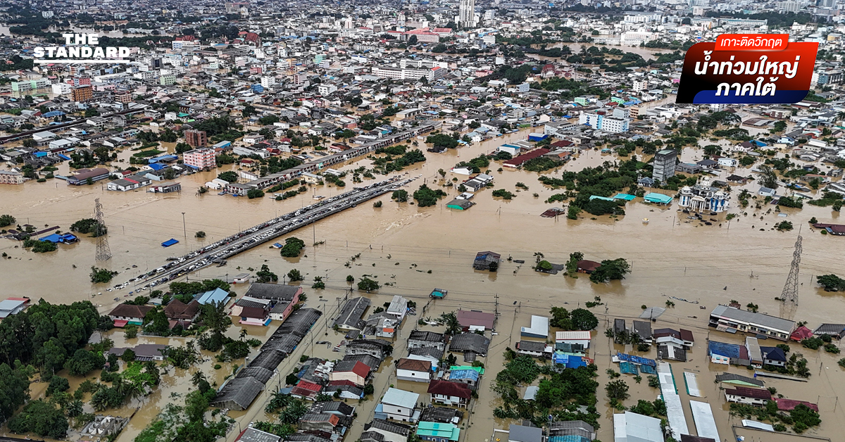 กระทรวงการต่างประเทศ เปิด แนวทางช่วยเหลือชาวต่างชาติ ในสถานการณ์น้ำท่วม ภาคใต้