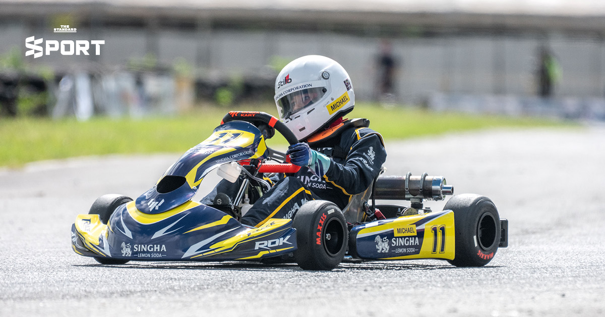 ไมเคิล-ปรรณพัชร์ ควงคู่คว้าแชมป์ สิงห์ คาร์ท คัพ 2025