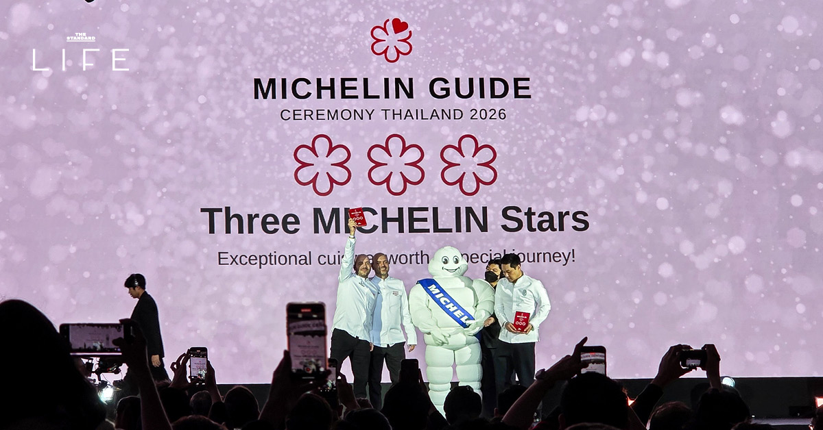 สรุปผลรางวัล MICHELIN Guide Thailand 2026