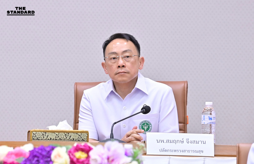 รมว.สธ. ย้ำไม่ทำลายธุรกิจยาดม ชี้ อย. ตรวจตามขั้นตอน ยึดความปลอดภัยผู้บริโภค ด้านหงส์ไทยเล็งส่งทุกล็อตให้ กรมวิทย์ฯ ตรวจมาตรฐาน 2