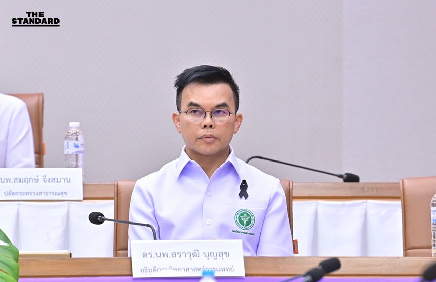 รมว.สธ. ย้ำไม่ทำลายธุรกิจยาดม ชี้ อย. ตรวจตามขั้นตอน ยึดความปลอดภัยผู้บริโภค ด้านหงส์ไทยเล็งส่งทุกล็อตให้ กรมวิทย์ฯ ตรวจมาตรฐาน 7