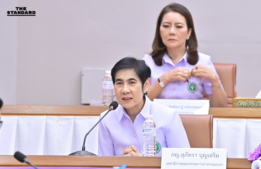 รมว.สธ. ย้ำไม่ทำลายธุรกิจยาดม ชี้ อย. ตรวจตามขั้นตอน ยึดความปลอดภัยผู้บริโภค ด้านหงส์ไทยเล็งส่งทุกล็อตให้ กรมวิทย์ฯ ตรวจมาตรฐาน 8
