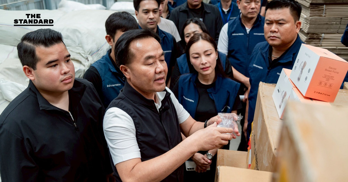 รมช. อุตสาหกรรมบุกตรวจโกดัง **บางขุนเทียน** ยึดของเล่นเด็กเล็กไม่มี **มอก.** กว่า 30,000 ชิ้น