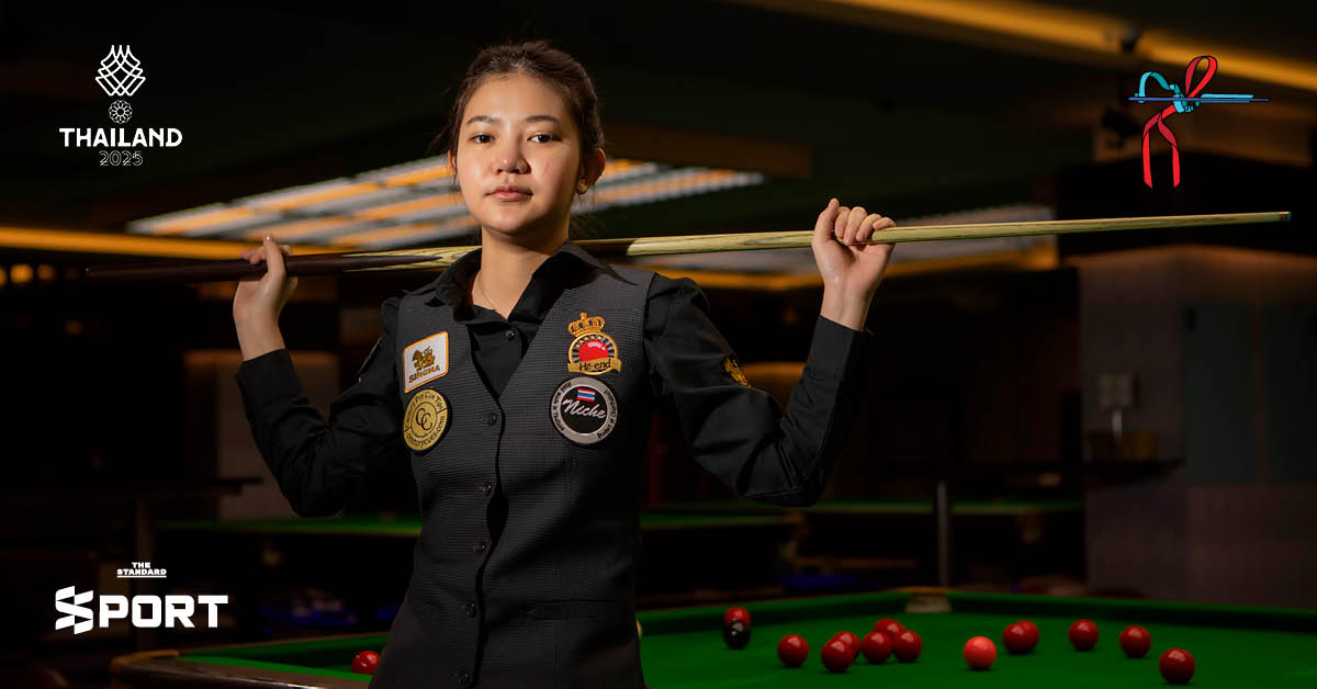 มิ้งค์ สระบุรี “ซีเกมส์ครั้งนี้พิเศษมาก เพราะหนูรอเวลาให้บรรจุสนุกเกอร์หญิงมาตลอด”