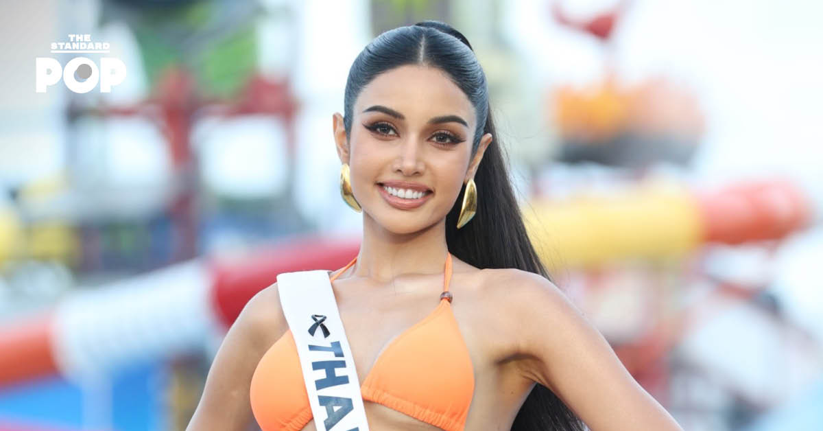 Miss Universe 2025 อวดโฉมความงามแบบมั่นใจ ใน Swimsuit Fashion Show