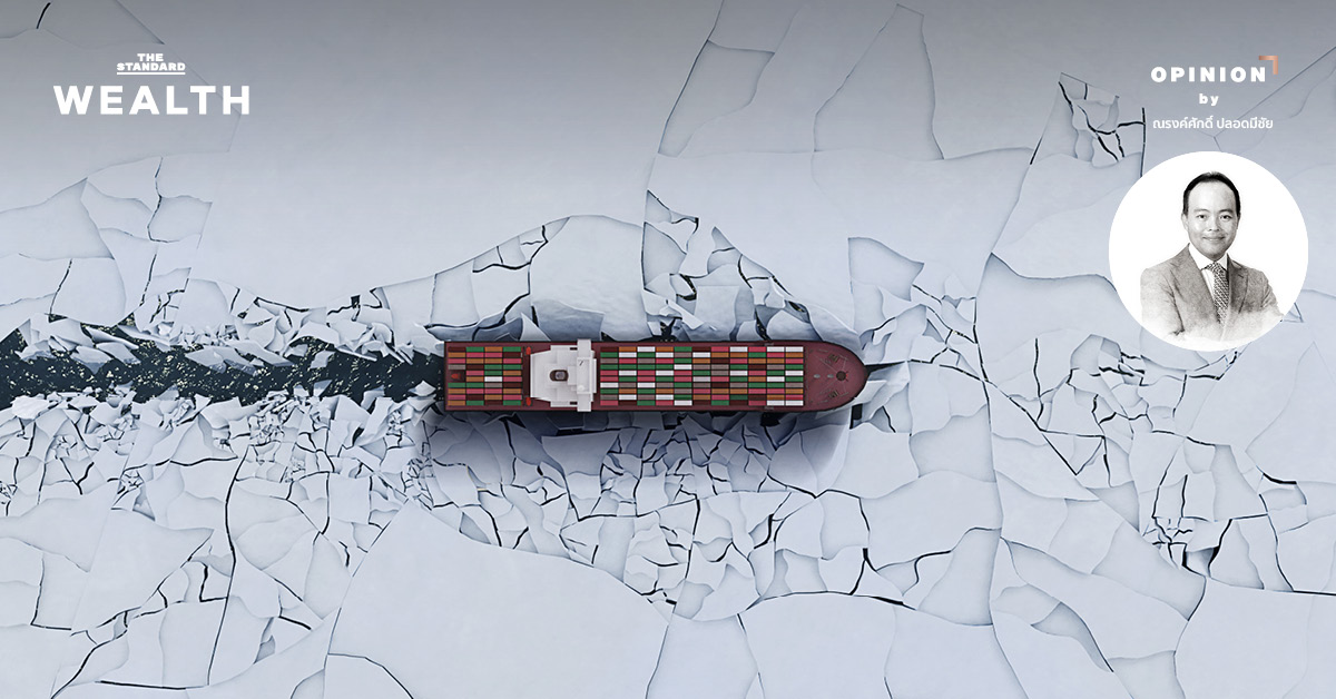 การลงทุนยุคใหม่จำเป็นต้องใส่ใจ Climate Risk