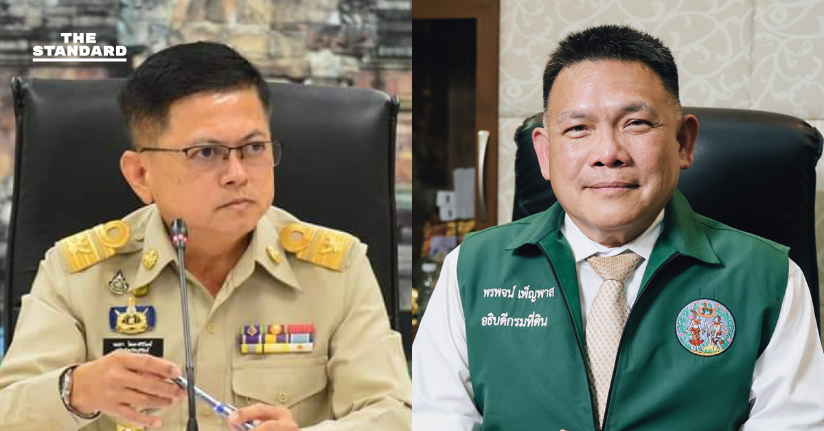 โปรดเกล้าฯ แต่งตั้งข้าราชการ มท. 45 ราย ‘นฤชา’ นั่ง อธิบดีกรมการปกครอง ‘พรพจน์’ หวนคืน อธิบดีที่ดิน ด้าน ‘ธีรุตม์’ คุม สถ.