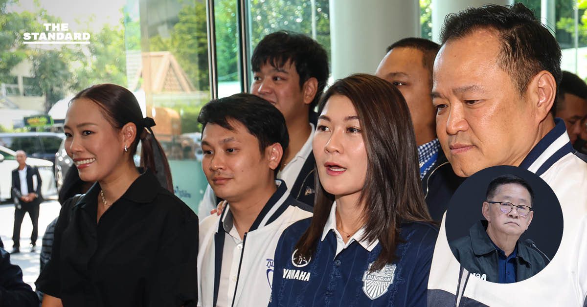 เลขาฯ เพื่อไทยชี้ สรัสนันท์-สุดารัตน์ ร่วมกิจกรรมภูมิใจไทย ไม่ให้เกียรติ เรียกร้อง ลาออก จาก สส. และ กมธ.โควต้า เพื่อไทย