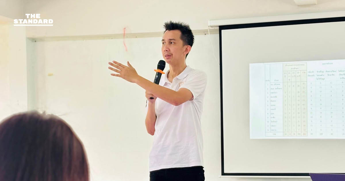 สำนวนคดี สส.พรรคกล้าธรรมมีช่องโหว่ อัยการสูงสุดสั่งสอบ ตร. เพิ่ม 8 ประเด็น หาหลักฐานเชื่อมโยง เจ้าของเว็บไซต์-นายจ้าง พนันออนไลน์