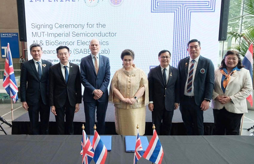 MUT NSTC เดินหน้าขับเคลื่อนความร่วมมือไทย-ต่างประเทศ สร้างเครือข่ายวิจัยระดับโลก [ADVERTORIAL] 3